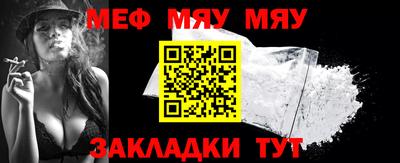 марки nbome Гулькевичи
