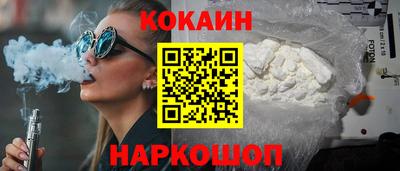 прущие грибы Гудермес