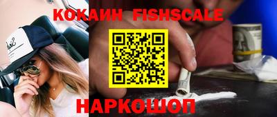 прущая мука Гуково