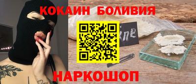прущие грибы Гудермес