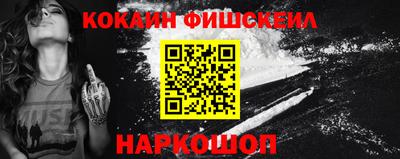 прущая мука Гуково