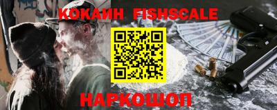 прущая мука Гуково
