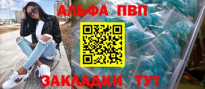 марки nbome Гулькевичи