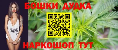 прущая мука Гуково