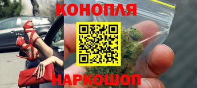 прущая мука Гуково