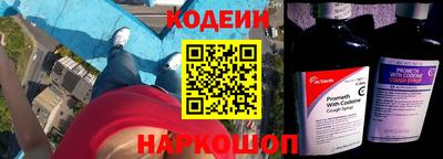 прущая мука Гуково