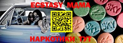 прущая мука Гуково