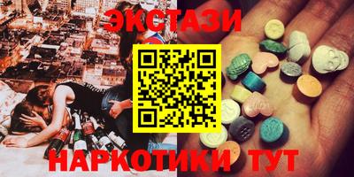 прущая мука Гуково