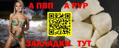 марки nbome Гулькевичи