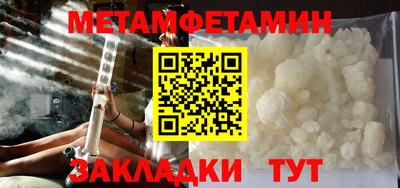 марки nbome Гулькевичи