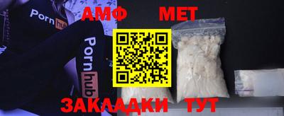 дмт Дмитров