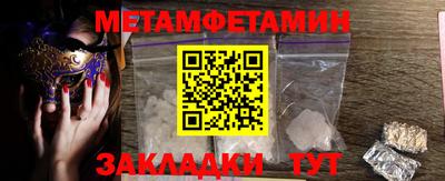 прущая мука Гуково