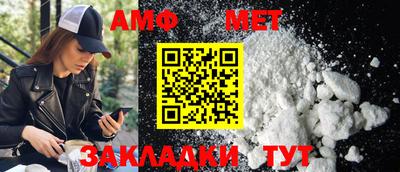 марки nbome Гулькевичи