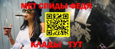 прущие грибы Гудермес