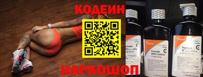 прущие грибы Гудермес