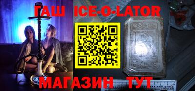 таблы Добрянка