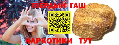 прущая мука Гуково