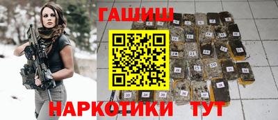 прущая мука Гуково