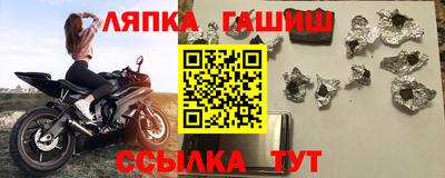 прущая мука Гуково