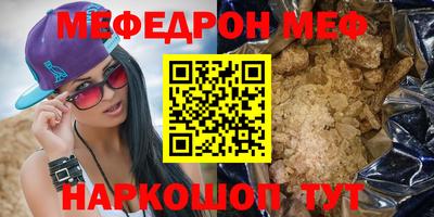 марки nbome Гулькевичи