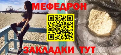 марки nbome Гулькевичи
